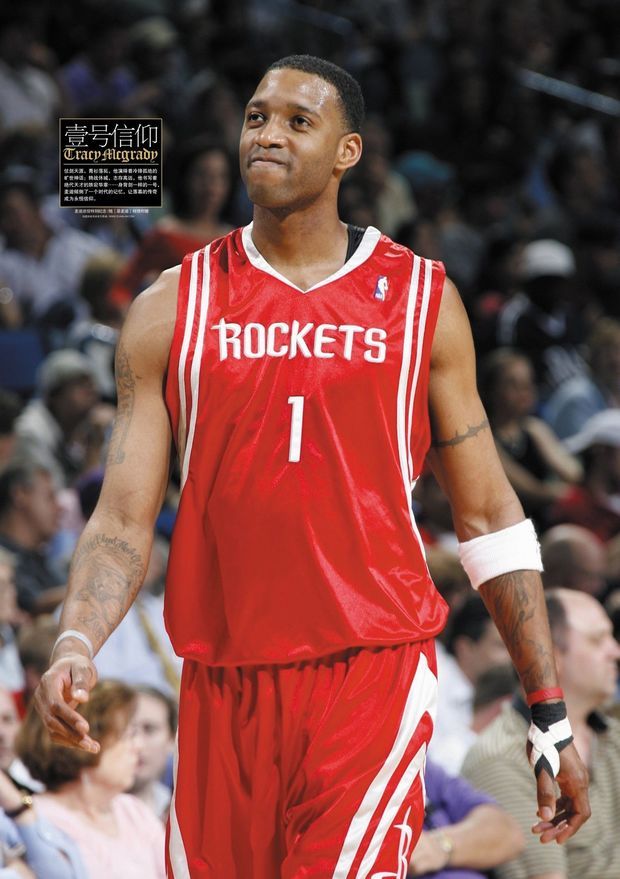 米体：米兰双雄未进决赛让意超杯遇冷，主办方用幕布遮盖空位（米体：米兰双雄无缘决赛致意超杯冷清，主办方以幕布遮挡空座）